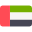 UAE Flag